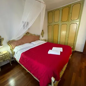 Royal Апартаменты